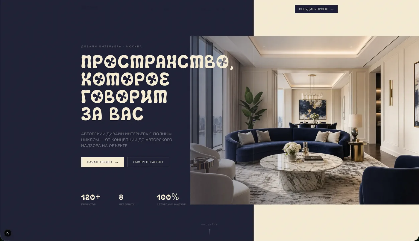Пнимок экрана 2026-07-02 в 22.17.52
